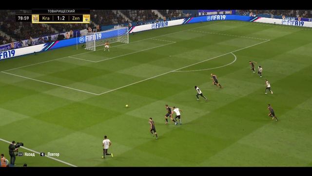 Joao Felix "5" - Fifa 19 Ultimate Team KrasawelchikiFC - goal#52 friendly online смотреть онлайн