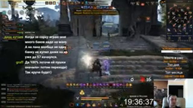 Black Desert Striker 61,Фарм в храме гайфирансии смотреть онлайн