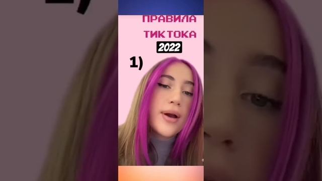 Реакция на Дашу Джекелли+ Маруся?