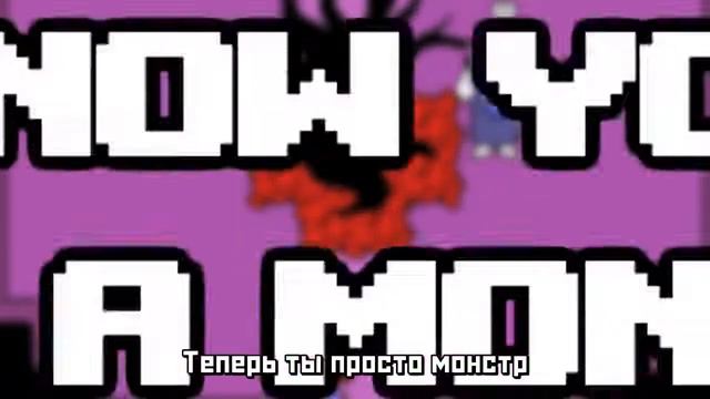 [RUS SUB] Undertale Genocide Song - Ashes смотреть онлайн