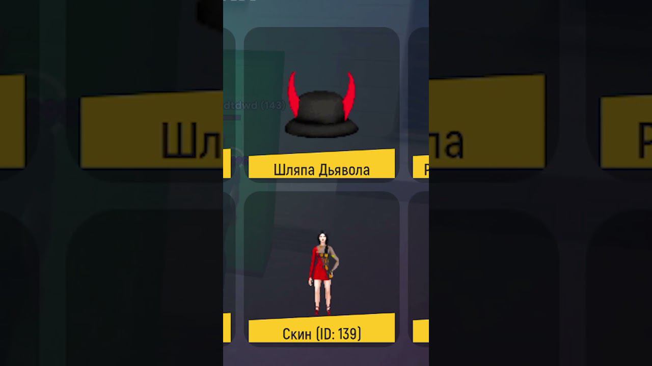 #grandmobile #грандмобайл смотреть онлайн