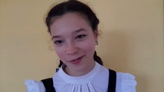 с днем учителя!от 8 "Б" смотреть онлайн