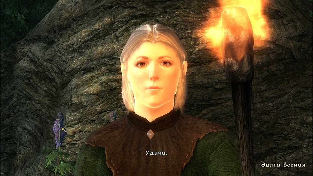 The Elder Scrolls IV Oblivion 253 серия смотреть онлайн