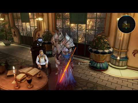 Tales Of Arise [RUS, без комментариев]. Часть 15: По следам черной кошки.