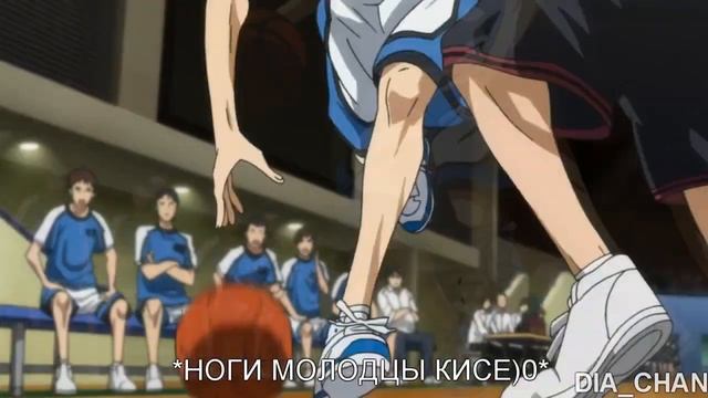 Личный гарем Куроко - Kuroko No Basuke Crack #2