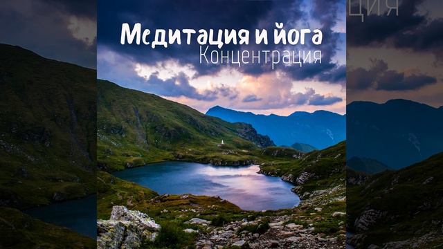 Пробуждение природы смотреть онлайн