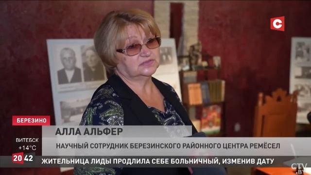 Информационный канал СТВ за 05 10 2023 Trim