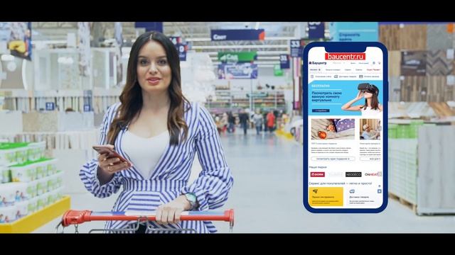 Дополнительные бонусы: экономьте больше! смотреть онлайн