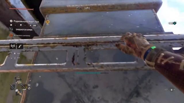 DYING LIGHT 2 - ВСЕ РАДИОВЫШКИ И КАК ТУДА ЗАБРАТЬСЯ смотреть онлайн