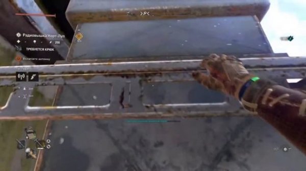 DYING LIGHT 2 - ВСЕ РАДИОВЫШКИ И КАК ТУДА ЗАБРАТЬСЯ