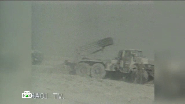 Rutube_account_64038