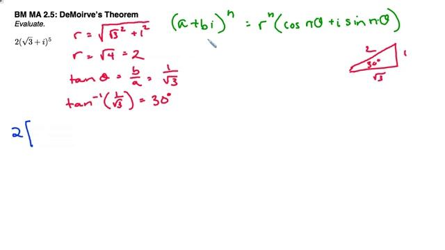 PC BM MA 2-5 DeMoirve's Theorem смотреть онлайн