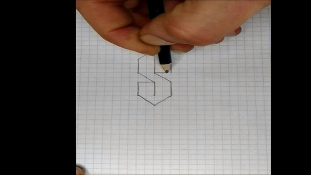 Как нарисовать букву S в классном стиле смотреть онлайн