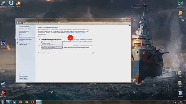 Как отключить спящий режим Windows 7 смотреть онлайн