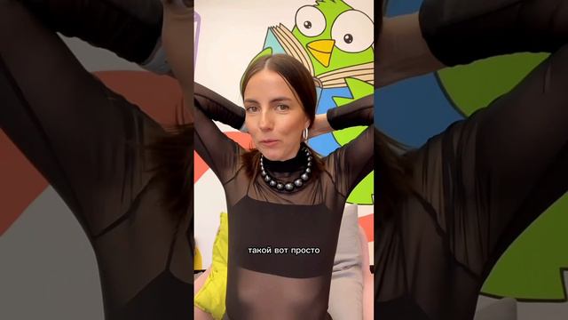 Смотри, как сделать трендовое колье по ссылке выше👆🏻❤️ Какой цвет нравится больше? смотреть онлайн