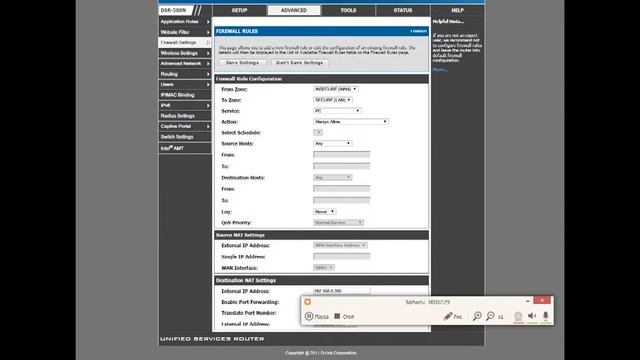 Dlink Dsr500 проброс/перенаправление портов