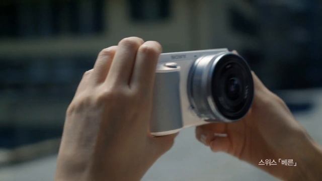 Sony NEX-F3 TVCF (30" Korea) HD смотреть онлайн