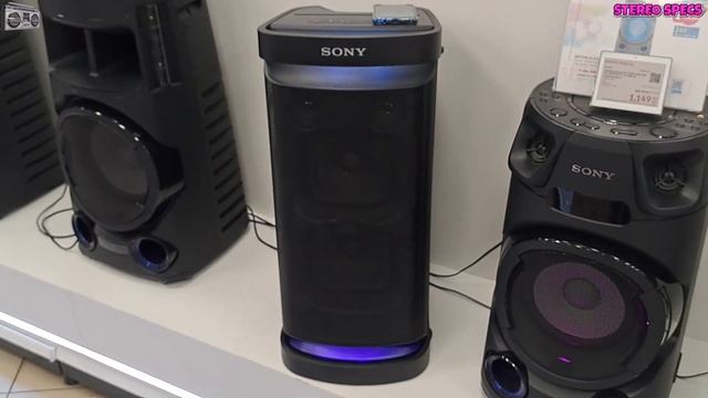 ?SONY XP700 DEEP BASS TEST 50 % VOLUME смотреть онлайн