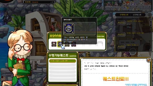 [#8] Wonderking v3 KR 2nd CBT (still using noob gear) смотреть онлайн