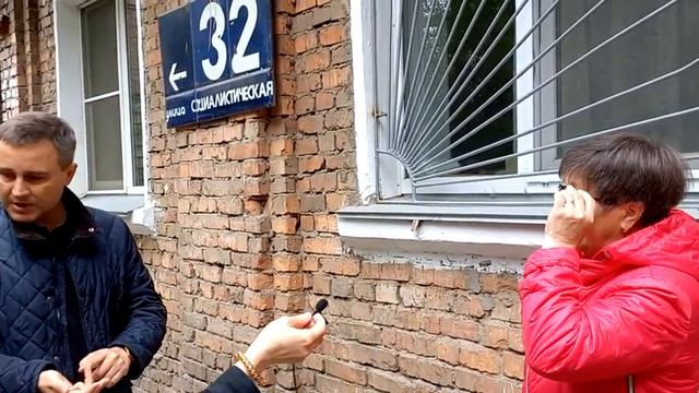 "НАС СЧИТАЮТ БЫДЛОМ!" смотреть онлайн