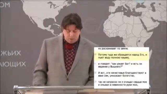 "Я позавидовал безумным людям?!" смотреть онлайн