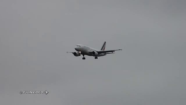 Споттинг в Шереметьево SVO / UUEE 16.09.2012 смотреть онлайн
