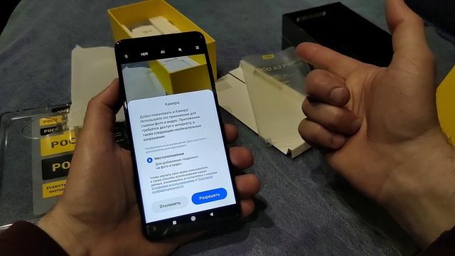 Poco X3 Pro, 6/128, NFC. Распаковка и знакомство. смотреть онлайн