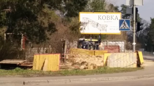 Гнб.0674426556 прокол под трасой киев смотреть онлайн