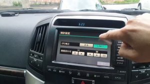 Настройка часов Toyota LandCruiser 200