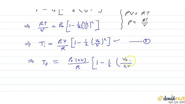 Pressure of `1` mole ideal is given by `P-P_(0)[1-(1)/(2)(V_(0)/(V))^(2)]` смотреть онлайн