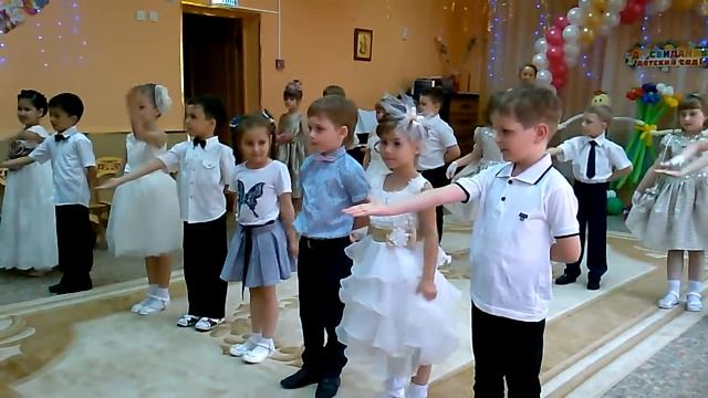 Вальс. Выпускной в детском саду. 28 мая 2015 смотреть онлайн