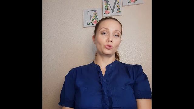 Анонс-приглашение на проект Ключи управления Excel. Professional Global Management (PGM) смотреть онлайн