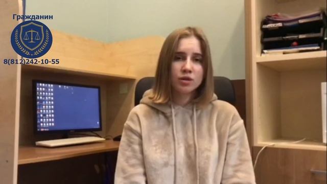 Гражданство после РВП - как оформить? смотреть онлайн