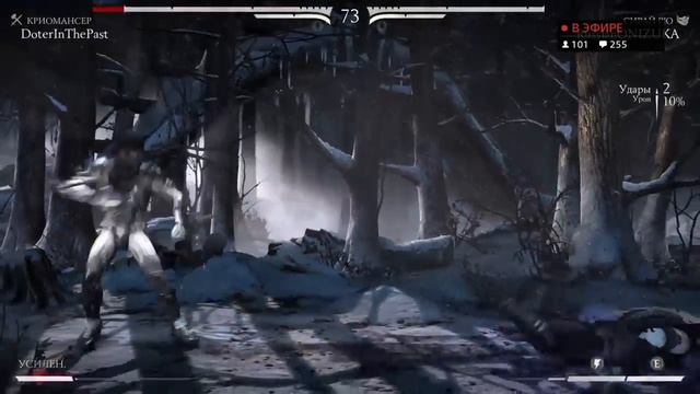 Спонтанный Mortal Kombat X #30 - ДВА ТАКЕДЫ (бомбёжка) смотреть онлайн