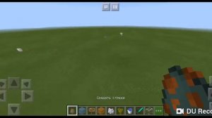 Достраиваю зоопарк в майнкрафте