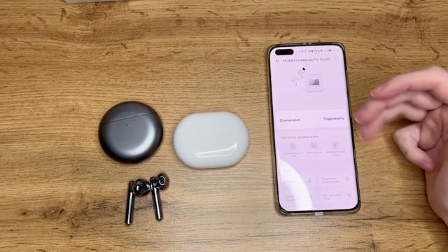 СРАВНЕНИЕ HUAWEI FreeBuds 4 vs FreeBuds Pro - итоги удивляют? смотреть онлайн