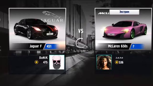 Играем в Gt Club смотреть онлайн