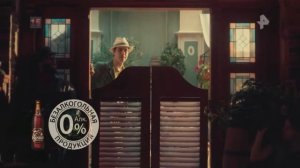 Реклама Велкопоповицкий Козел - Тёмное