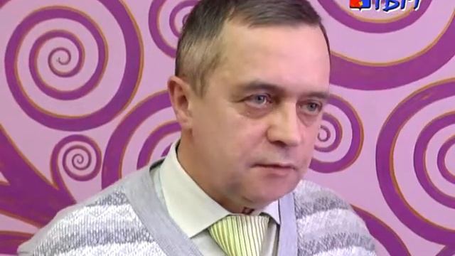 День охранника смотреть онлайн