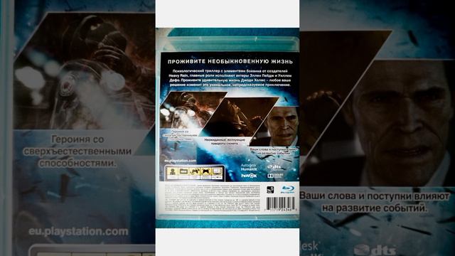 Пополнение коллекции. смотреть онлайн