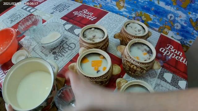 Тыква в горшочках смотреть онлайн