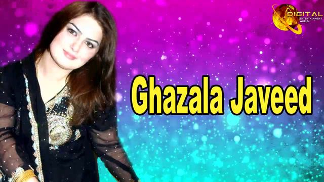 Khaista Khaista Ghazal Ghazal Khkuliya | Pashto Pop Singer Ghazala Javed | HD Song смотреть онлайн