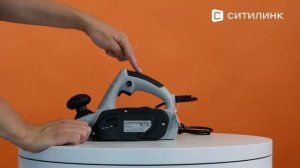 Обзор Рубанка Ресанта Р-82/800 | Ситилинк