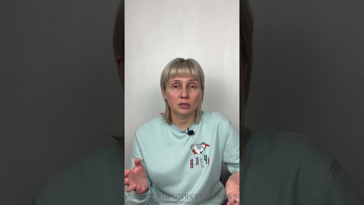 Куркума Доктор Лисенкова #shorts смотреть онлайн