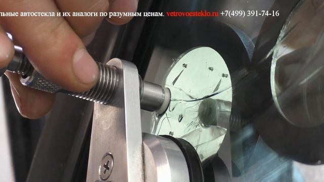 Ремонт лобового стекла Nissan Diesel Condor смотреть онлайн