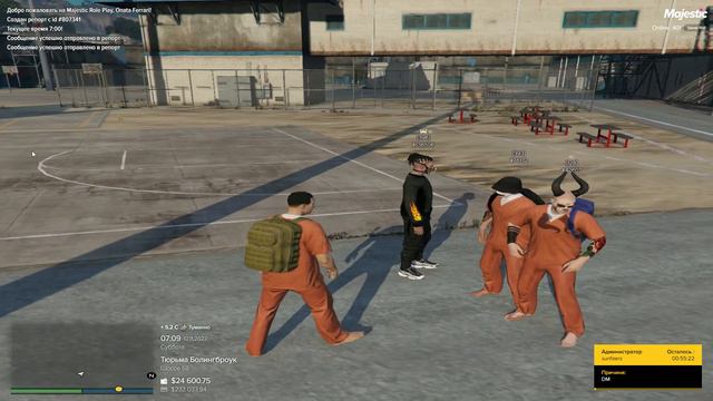 в данный момент я общаюсь по спутнику