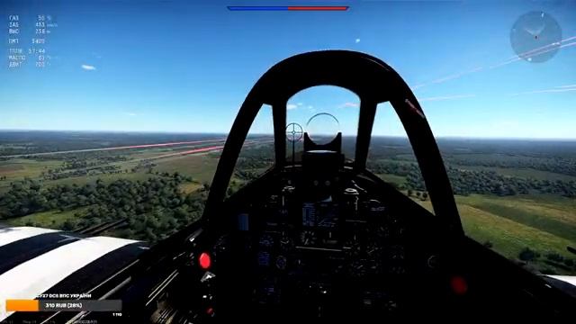 Это мой болт (большой и красивый) смотреть онлайн