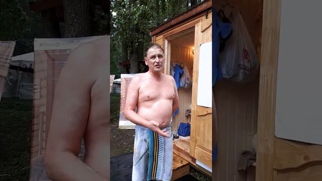 БаняФест2019. ОТЗЫВЫ гостей после парения в баньке Завода Добросталь (27 июня 2019) смотреть онлайн