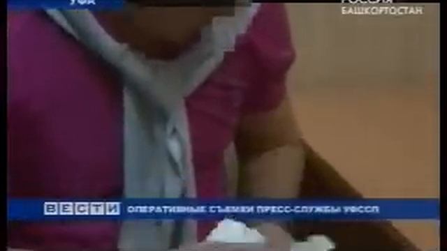 Должника у трапа самолета в Уфе встретили приставы смотреть онлайн