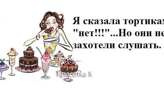 С 8 Марта, Милые Девушки! смотреть онлайн